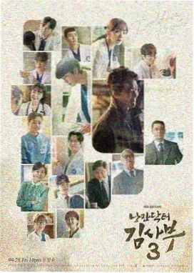 海绵宝宝第十三季第15集