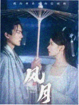 海绵宝宝痞老板对决