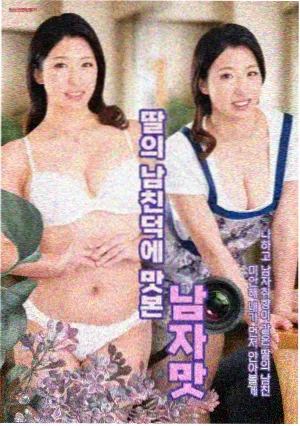 章鱼哥艺术追求