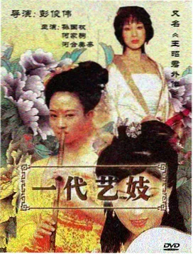 蟹堡王经营日常
