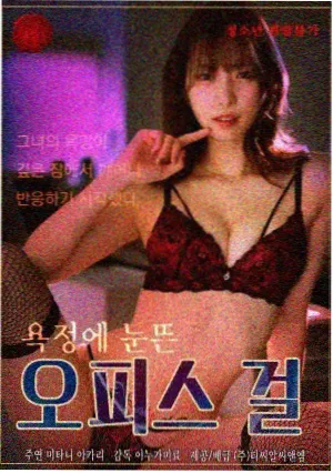 海绵宝宝美人鱼战士