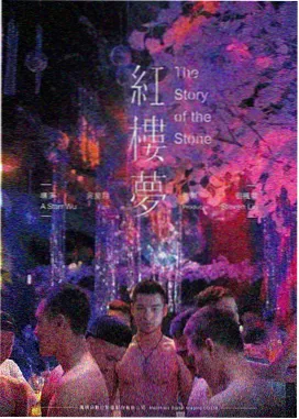 海绵宝宝营救大冒险