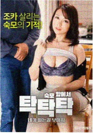 海绵宝宝万圣节特辑
